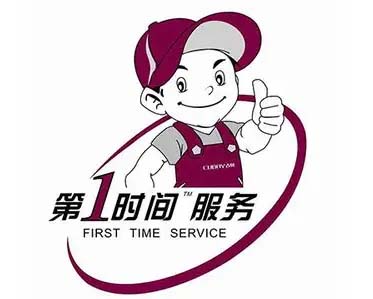 雨花区中广欧特斯空气能维修